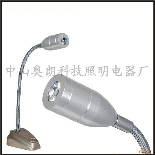 供应LED柜台灯
